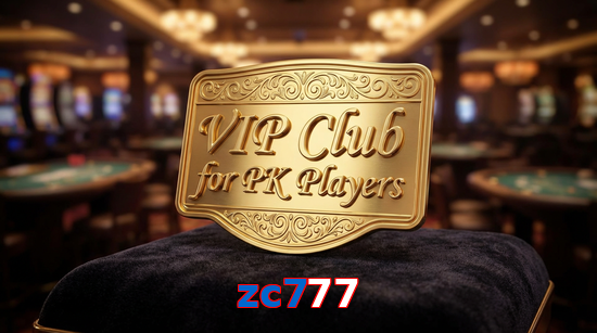 Main screen of Zc777 vip page for PK players